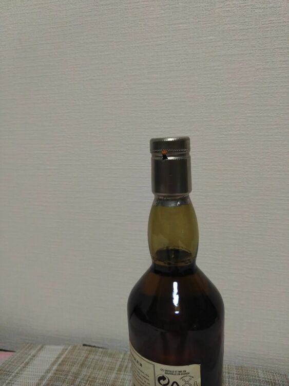 タリスカー２０年（お酒）の商品画像 - 査定依頼日：2025年7月21日 - 最高査定価格：70,000円