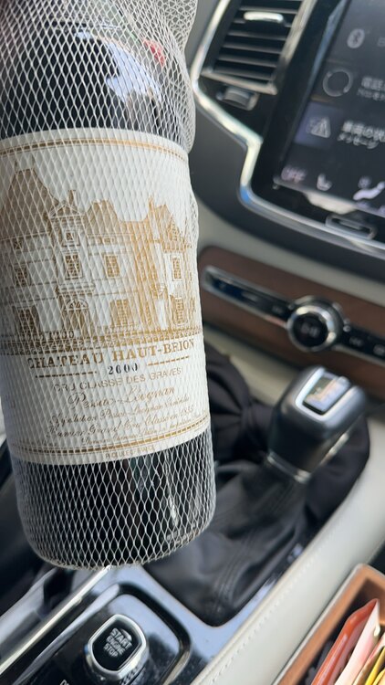 シャトーオーブリオン2000（お酒）の商品画像 - 査定依頼日：2025年3月18日 - 最高査定価格：70,000円