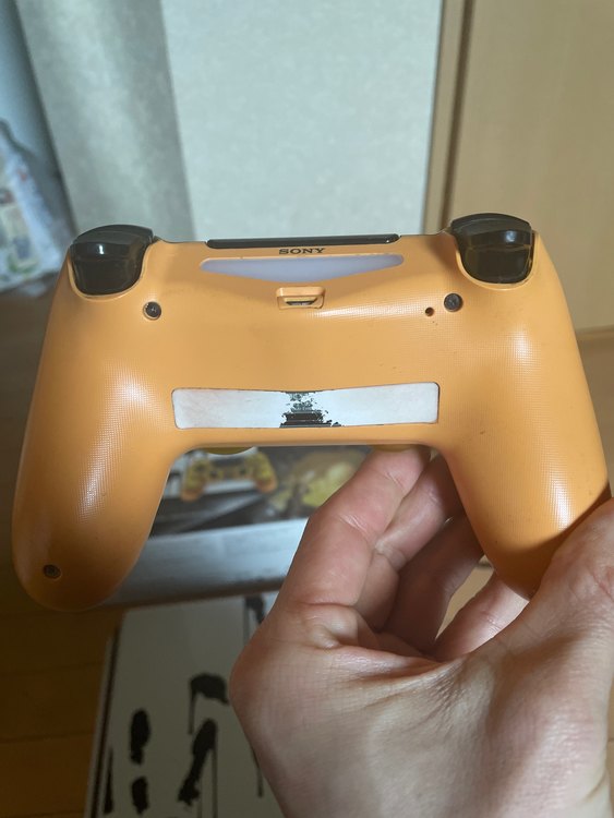 ps4pro DEATH STRANDING LIMITEDcuh-7200b （ゲーム機本体・ゲームソフト）の商品画像 - 査定依頼日：2023年2月14日 - 最高査定価格：17,000円