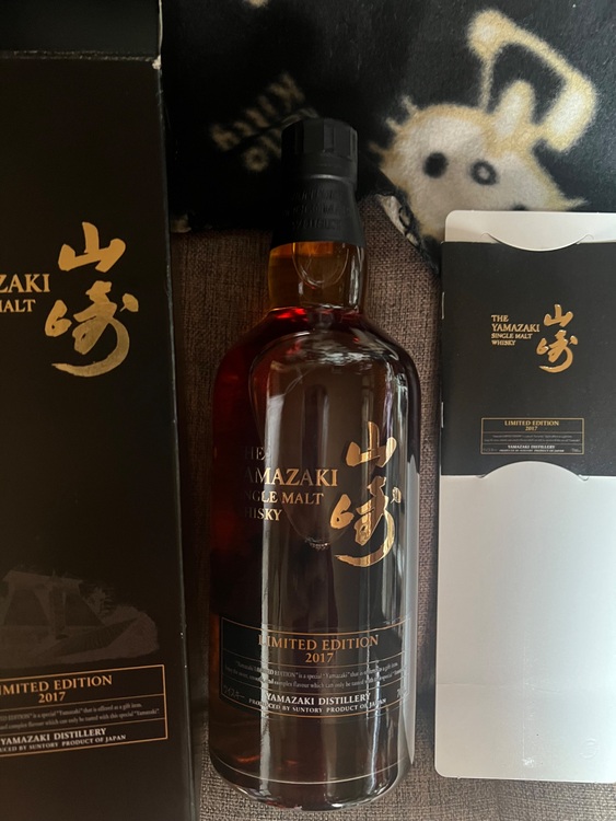 ウイスキー サントリー山崎 （お酒）の商品画像 - 査定依頼日：2025年9月25日 - 最高査定価格：44,500円