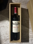 ワイン ワイン(その他) （お酒）の商品画像 - 査定依頼日：2025年10月3日 - 最高査定価格：11,000円