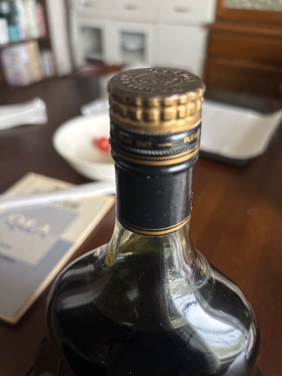 ブランデー ヘネシー （お酒）の商品画像 - 査定依頼日：2025年12月27日 - 最高査定価格：18,000円