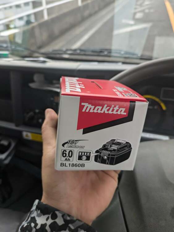 BL1860B（電動工具・農機具・業務用機械）の商品画像 - 査定依頼日：2024年10月19日 - 最高査定価格：9,500円