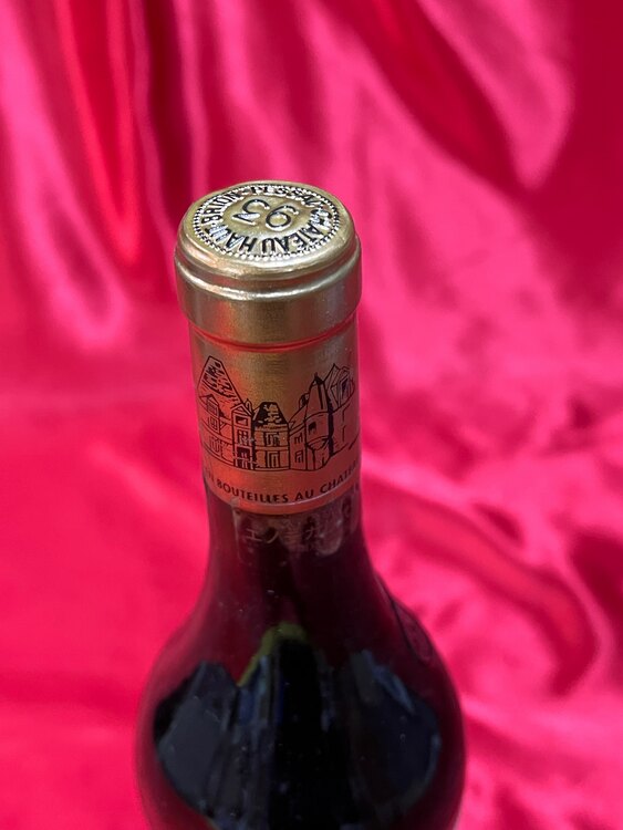 シャトーオブリオン（お酒）の商品画像 - 査定依頼日：2025年2月17日 - 最高査定価格：40,000円