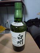 ウイスキー ウイスキー(その他)（お酒）の商品画像 - 査定依頼日：2026年8月11日 - 最高査定価格：9,700円