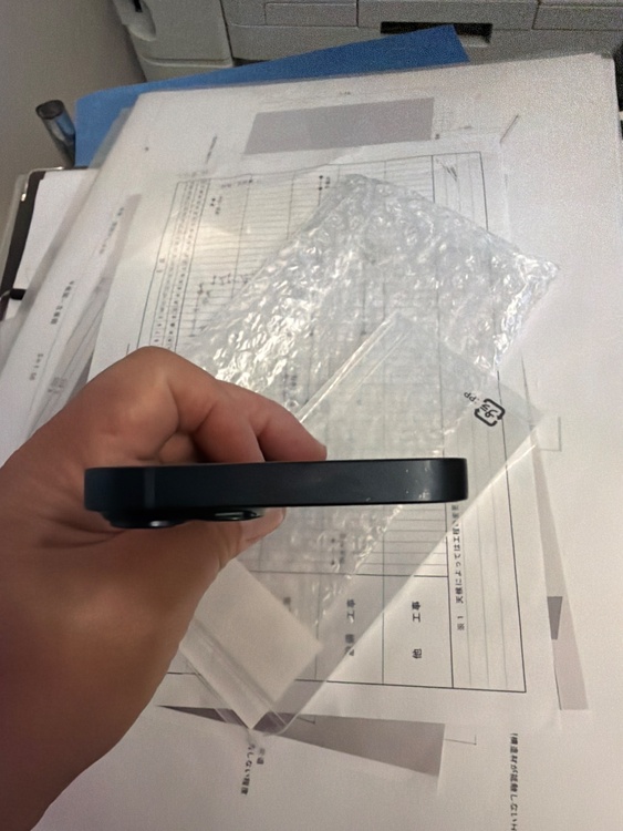 iPhone 14 128GB Softbank（スマホ）の商品画像 - 査定依頼日：2026年4月21日 - 最高査定価格：47,000円