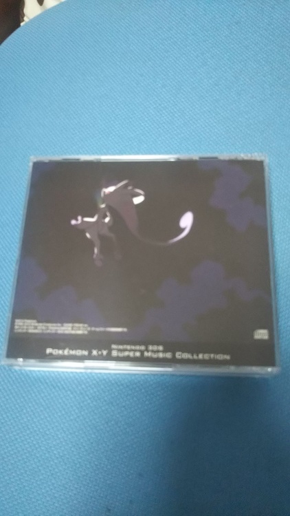 ニンテンドー3ds ポケモンx・y スーパーミュージックコレクション（CD・DVD）の商品画像 - 査定依頼日：2020年8月4日 - 最高査定価格：800円
