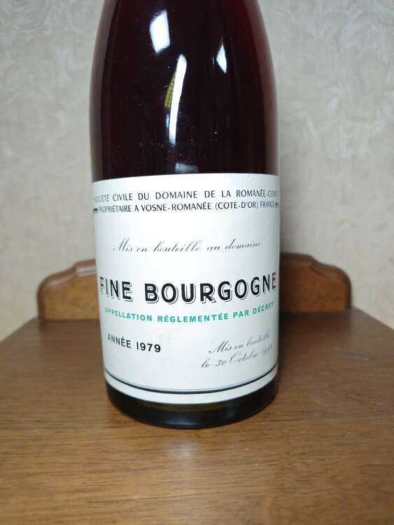 DRCフィーヌ・ド・ブルゴーニュ1979（お酒）の商品画像 - 査定依頼日：2025年2月8日 - 最高査定価格：250,000円