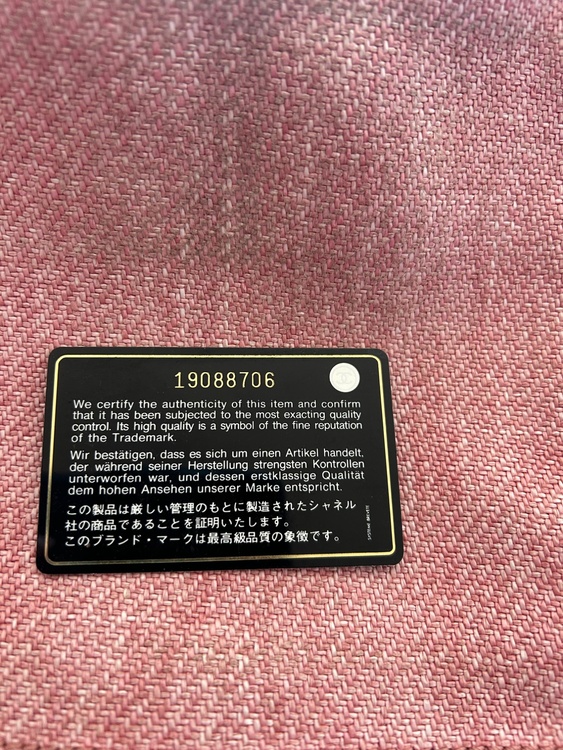 シャネル シャネル(その他) （ブランドバッグ）の商品画像 - 査定依頼日：2026年3月1日 - 最高査定価格：150,000円