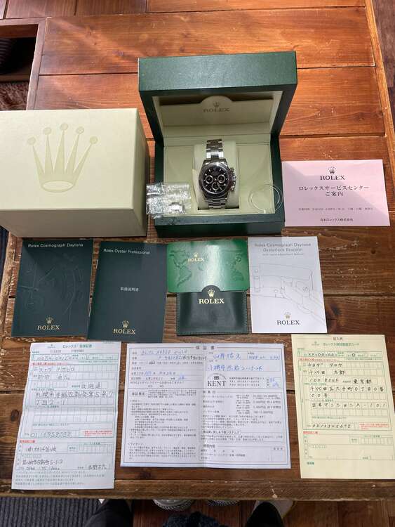 116520（高級時計）の商品画像 - 査定依頼日：2025年3月20日 - 最高査定価格：100,000円