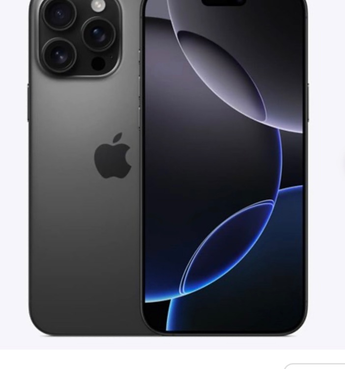 iPhone16promax（スマホ）の商品画像 - 査定依頼日：2025年7月15日 - 最高査定価格：205,000円
