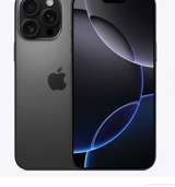 iPhone16promax（スマホ）の商品画像 - 査定依頼日：2025年7月15日 - 最高査定価格：205,000円