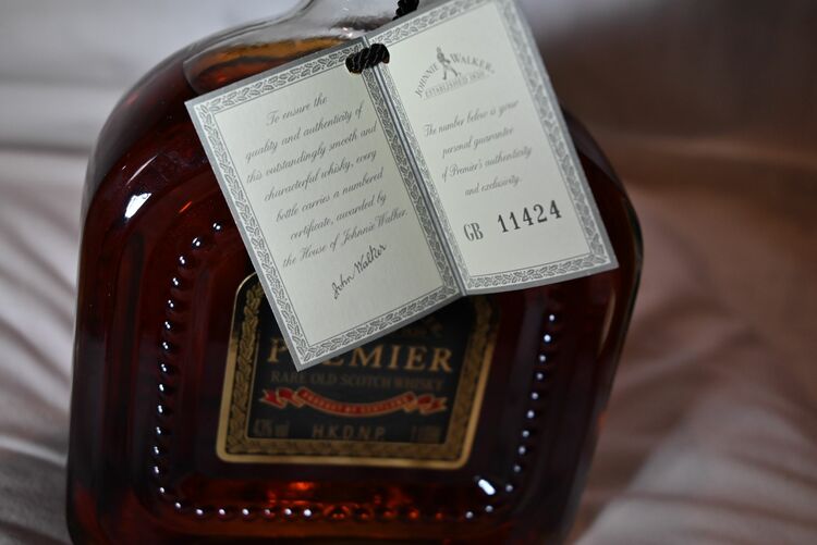 ウイスキー ジョニーウォーカー （お酒）の商品画像 - 査定依頼日：2025年7月1日 - 最高査定価格：8,000円