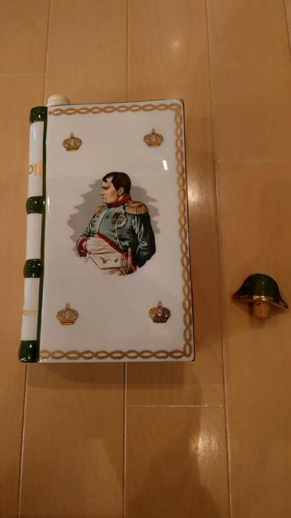 ブランデー カミュ （お酒）の商品画像 - 査定依頼日：2025年4月4日 - 最高査定価格：3,500円