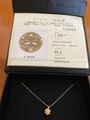 ブラウンダイヤモンド（宝石）の商品画像 - 査定依頼日：2026年4月5日 - 最高査定価格：100,000円