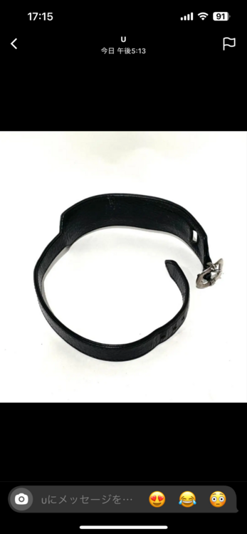 クロムハーツR&amp;R(ロックンロール）ブレスレット ブラック ヘビーレザー（古着・ファッション）の商品画像 - 査定依頼日：2025年12月12日 - 最高査定価格：56,000円