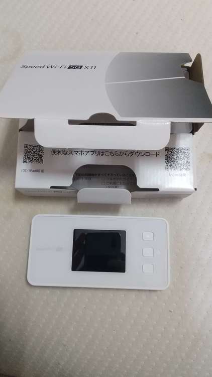 Speed Wi-Fi ５Ｇ X11（家電）の商品画像 - 査定依頼日：2023年11月9日 - 最高査定価格：1,600円