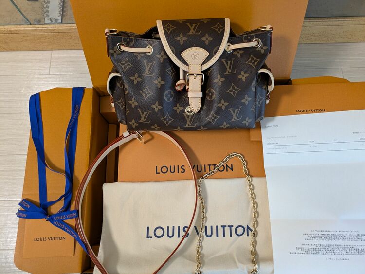 オデッセイ　PM NM MNG M25085（ブランドバッグ）の商品画像 - 査定依頼日：2025年6月19日 - 最高査定価格：380,000円