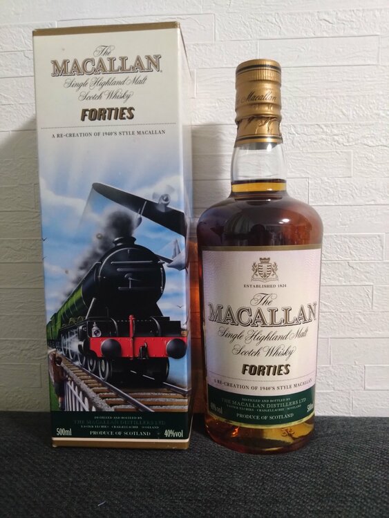 ザ・マッカラン  フォーティーズ（お酒）の商品画像 - 査定依頼日：2025年12月15日 - 最高査定価格：50,000円