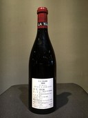 2016（お酒）の商品画像 - 査定依頼日：2021年8月19日 - 最高査定価格：410,000円