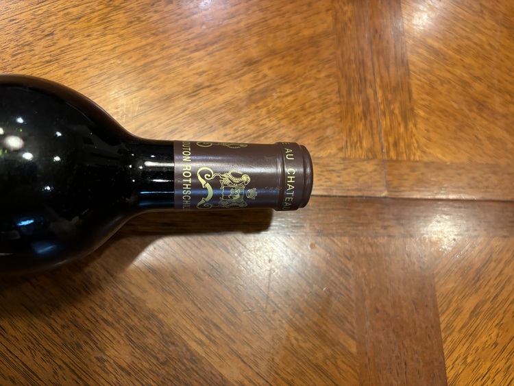 シャトームートン（お酒）の商品画像 - 査定依頼日：2025年4月12日 - 最高査定価格：50,000円