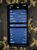 iPhone 13 Pro Max 128GB docomo（スマホ）の商品画像 - 査定依頼日：2026年4月21日 - 最高査定価格：59,000円