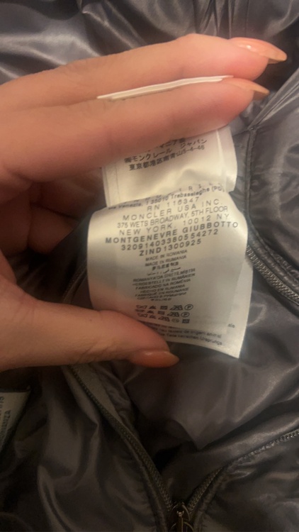 MONTGENEVRE GIUBBOTTO（古着・ファッション）の商品画像 - 査定依頼日：2026年2月11日 - 最高査定価格：100,000円