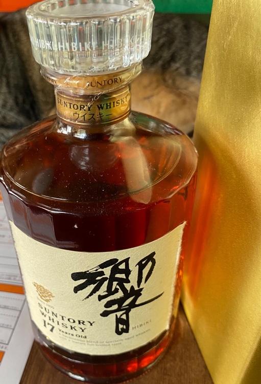 ウイスキー サントリー響 （お酒）の商品画像 - 査定依頼日：2025年6月3日 - 最高査定価格：46,000円