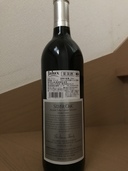 シルバーオーク（お酒）の商品画像 - 査定依頼日：2020年9月17日 - 最高査定価格：6,000円