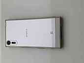 XperiaXZs SOV35(ウォームシルバー)（スマホ）の商品画像 - 査定依頼日：2019年11月22日 - 最高査定価格：4,000円