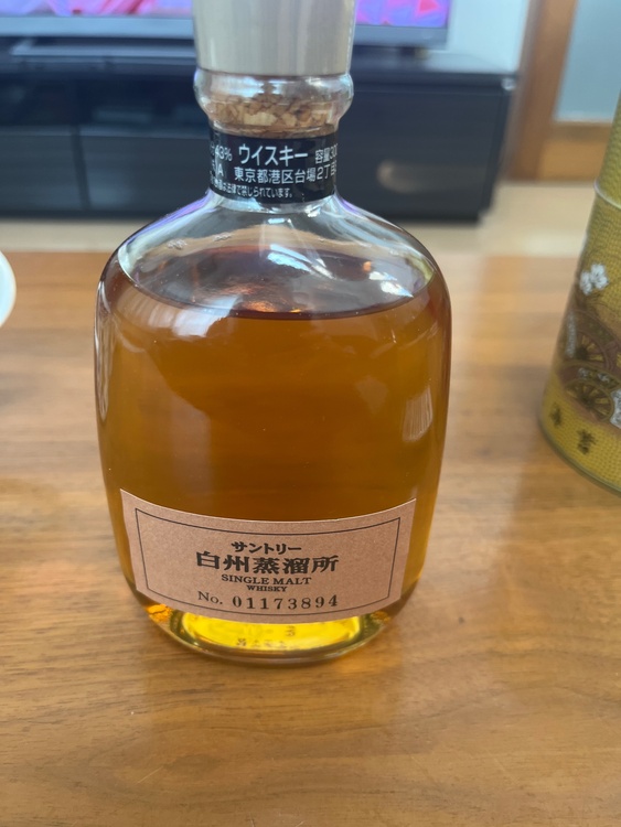 ウイスキー ウイスキー(その他)（お酒）の商品画像 - 査定依頼日：2026年7月16日 - 最高査定価格：4,500円