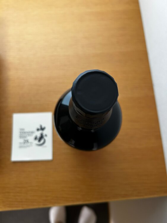 ウイスキー サントリー山崎 （お酒）の商品画像 - 査定依頼日：2025年1月31日 - 最高査定価格：1,020,000円