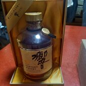 ウイスキー サントリー響（お酒）の商品画像 - 査定依頼日：2026年9月24日 - 最高査定価格：5,000円