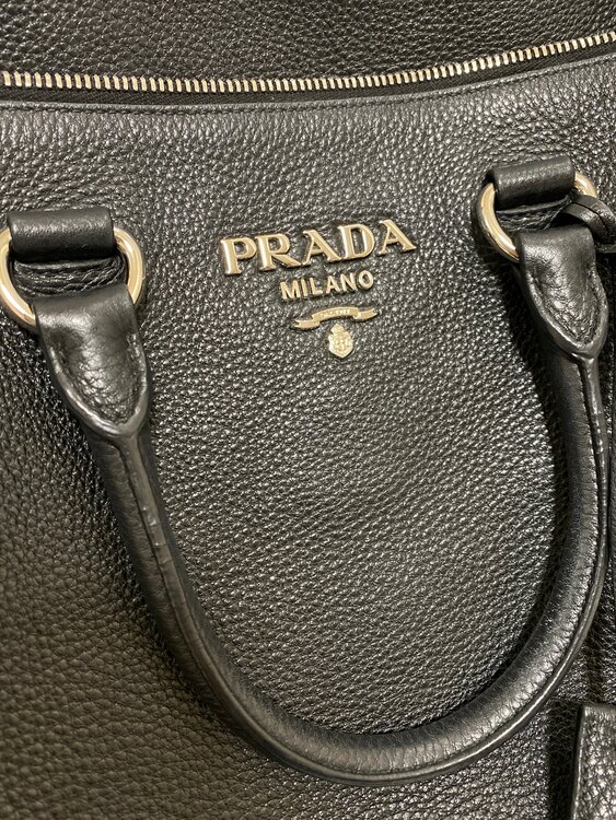 プラダ  （ブランドバッグ）の商品画像 - 査定依頼日：2025年5月31日 - 最高査定価格：120,000円