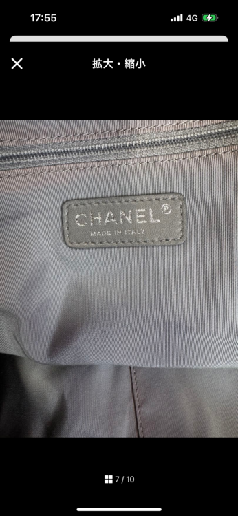 キルティング　チェーン（ブランドバッグ）の商品画像 - 査定依頼日：2026年2月17日 - 最高査定価格：150,000円