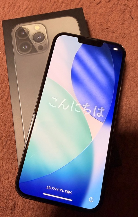 iPhone 13 Pro Max 128GB docomo（スマホ）の商品画像 - 査定依頼日：2026年3月4日 - 最高査定価格：59,000円