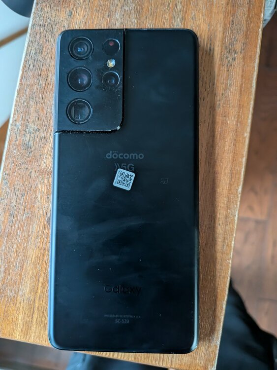 Galaxy Galaxy その他 【docomo】Galaxy Feel SC-04J（スマホ）の商品画像 - 査定依頼日：2026年9月22日 - 最高査定価格：17,000円