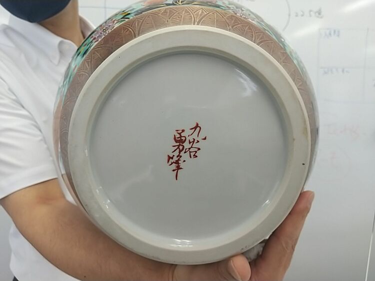 不明（美術品・骨董品）の商品画像 - 査定依頼日：2025年6月23日 - 最高査定価格：3,000円