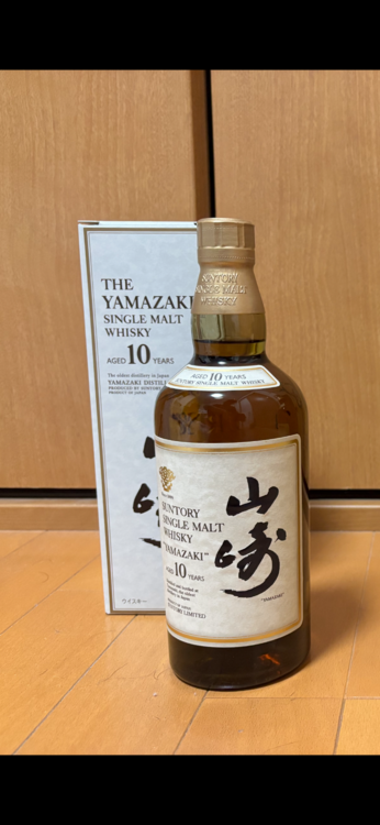 山崎10年（お酒）の商品画像 - 査定依頼日：2026年3月7日 - 最高査定価格：25,000円