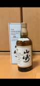 山崎10年（お酒）の商品画像 - 査定依頼日：2026年3月7日 - 最高査定価格：25,000円