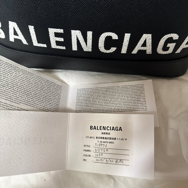 ビルトップ（ブランドバッグ）の商品画像 - 査定依頼日：2025年5月16日 - 最高査定価格：100,000円