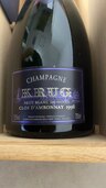 シャンパン シャンパン・クリュッグ （お酒）の商品画像 - 査定依頼日：2024年5月18日 - 最高査定価格：410,000円