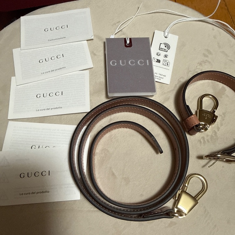 GUCCIバンブー西陣コラボハンドバッグ（ブランドバッグ）の商品画像 - 査定依頼日：2026年9月16日 - 最高査定価格：270,000円