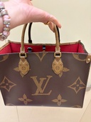 オンザゴー（ブランドバッグ）の商品画像 - 査定依頼日：2026年4月22日 - 最高査定価格：218,000円