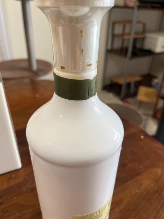 ニッカブランデーXO 白（お酒）の商品画像 - 査定依頼日：2025年8月23日 - 最高査定価格：1,000円