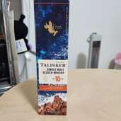 シングルモルト10年（お酒）の商品画像 - 査定依頼日：2025年4月9日 - 最高査定価格：2,500円