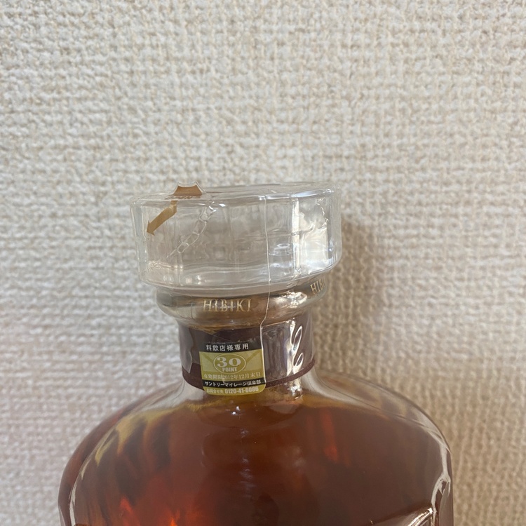 ウイスキー サントリー響 （お酒）の商品画像 - 査定依頼日：2026年2月10日 - 最高査定価格：52,000円