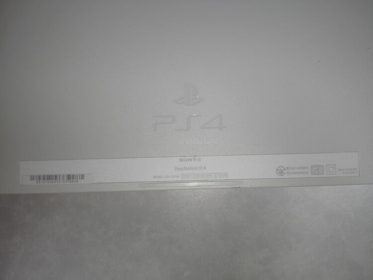 PS4 CUH1200A（ゲーム機本体・ゲームソフト）の商品画像 - 査定依頼日：2025年9月7日 - 最高査定価格：9,000円
