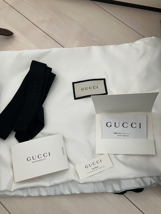 GGスプリーム タイガー PVC×レザー バックパック ブラウン 473875（ブランドバッグ）の商品画像 - 査定依頼日：2023年10月30日 - 最高査定価格：120,000円