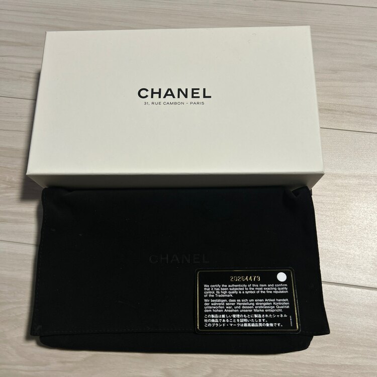 キャビアスキンマトラッセ（ブランド財布・小物）の商品画像 - 査定依頼日：2025年2月4日 - 最高査定価格：30,000円